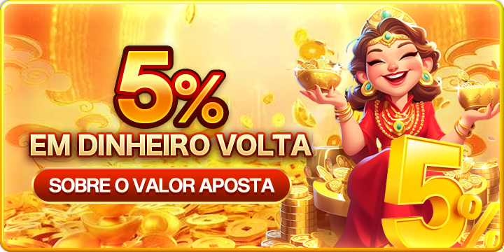 5542 Rebate
